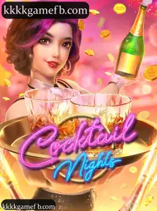 CocktailNights